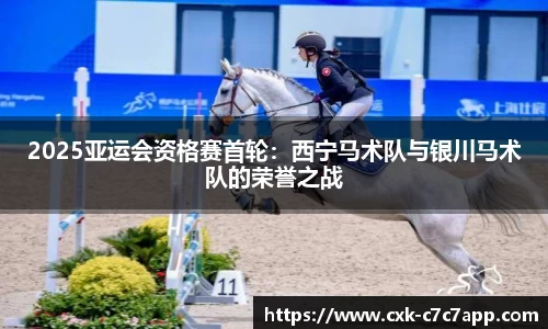 c7娱乐c7c7.app官方网站