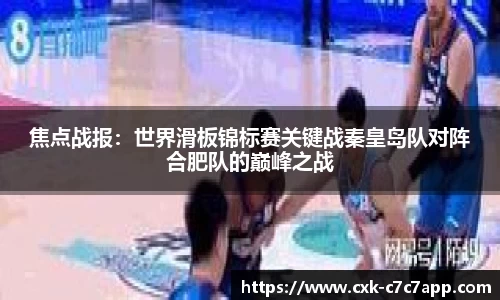 c7娱乐c7c7.app注册登录