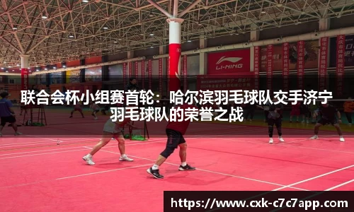 c7娱乐c7c7.app官方网站