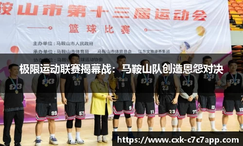 c7娱乐c7c7.app平台