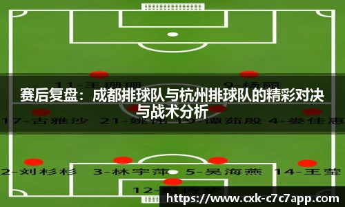 c7娱乐c7c7.app平台