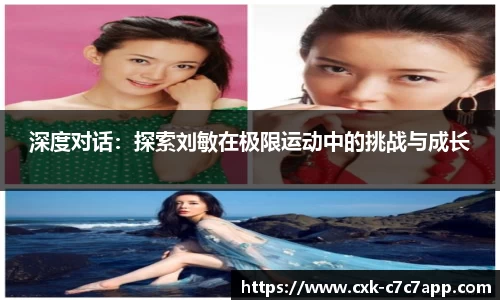 c7娱乐c7c7.app官方网站